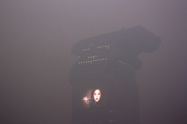 smog